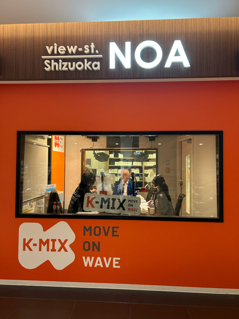 鬼さん＆ひかりんちょコンビのK-MIX MOVE ONで緑の募金をPR！