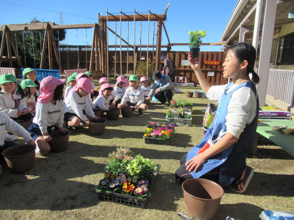 あさば保育園