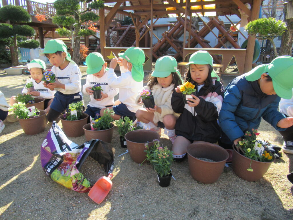 あさば保育園